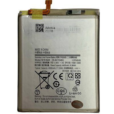Акумулятор EB-BA705ABU для Samsung A705 A70, Original (China) 222508 фото