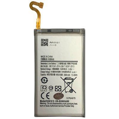 Акумулятор EB-BG965ABE для Samsung G965 Galaxy S9 Plus, Original (China) 222070 фото