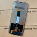 Дисплей для Xiaomi Poco C31 (MZB0A0MIN, MZB0A0KIN, 211033MI, 22031116AI) з чорним тачскріном, Original (China) 903953_7 фото 2