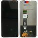 Дисплей для Motorola Moto G13 | Motorola Moto G23 з чорним тачскріном, Original (China) 101232 фото