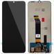 Дисплей для Xiaomi Poco M4 5G (22041219PG) з чорним тачскріном, Original (China) 9860679_1 фото