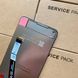 Дисплей для Xiaomi RedMi Note 9 | RedMi 10X 4G з чорним тачскріном, Original (China) 1039951 фото 4