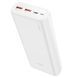 Power bank Hoco J80A Premium 22.5W 20000 mAh white 25729 фото