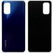 Задня кришка Realme 7 Pro blue (без скла камери) 10713 фото