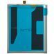 Акумулятор EB-BM156ABY для Samsung M356 M35 5G | M156 M15 5G, Original (China) 222501 фото 2