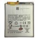 Акумулятор EB-BS906ABY для Samsung S906 Galaxy S22 Plus 5G, Original (China) 222419 фото