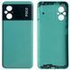 Задня кришка Xiaomi Poco M5 green (без скла камери) 0712330 фото