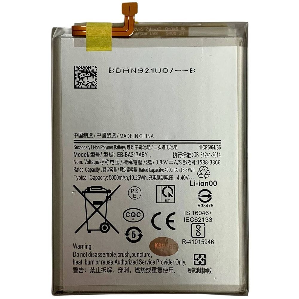 Акумулятор EB-BA217ABY для Samsung A217 A21S | A125 A12 | A022 A02 | A047 A04S, Original (China) 222510 фото