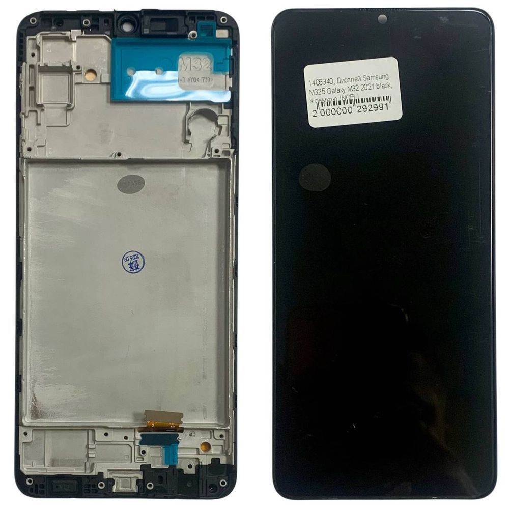Дисплей для Samsung M325 Galaxy M32 (2020) з чорним тачскріном та корпусною рамкою, INCELL 1405340 фото
