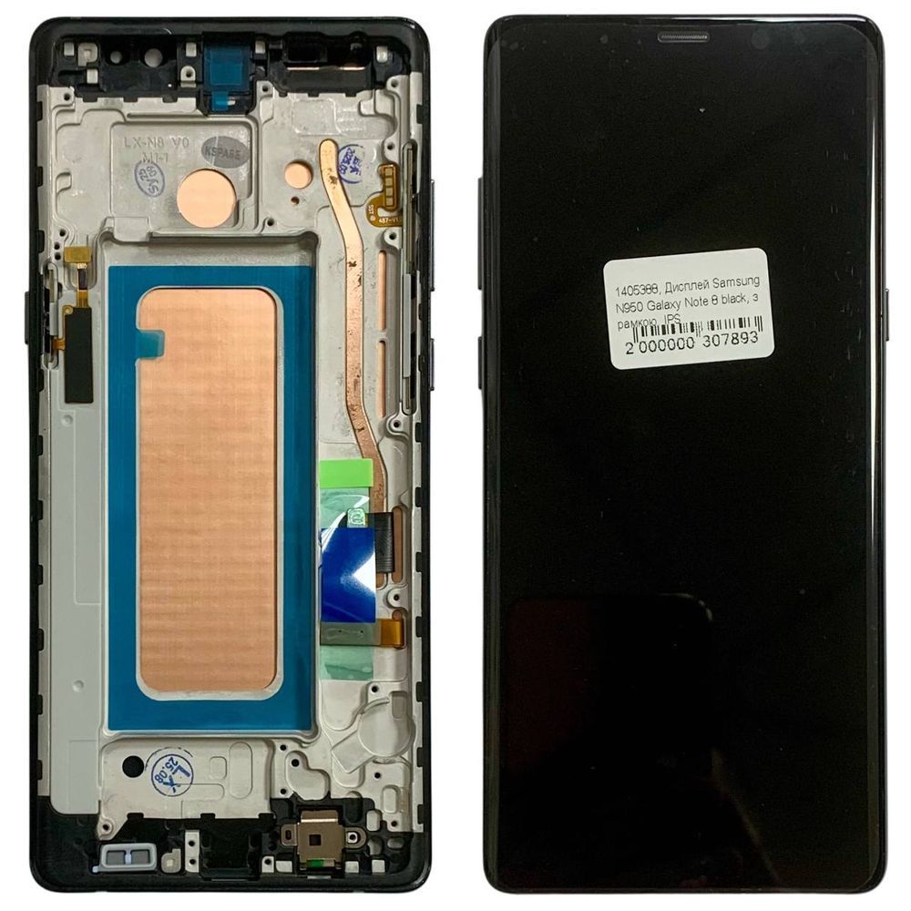 Дисплей для Samsung N950 Galaxy Note 8 з чорним тачскріном та корпусною рамкою, INCELL 1405388 фото