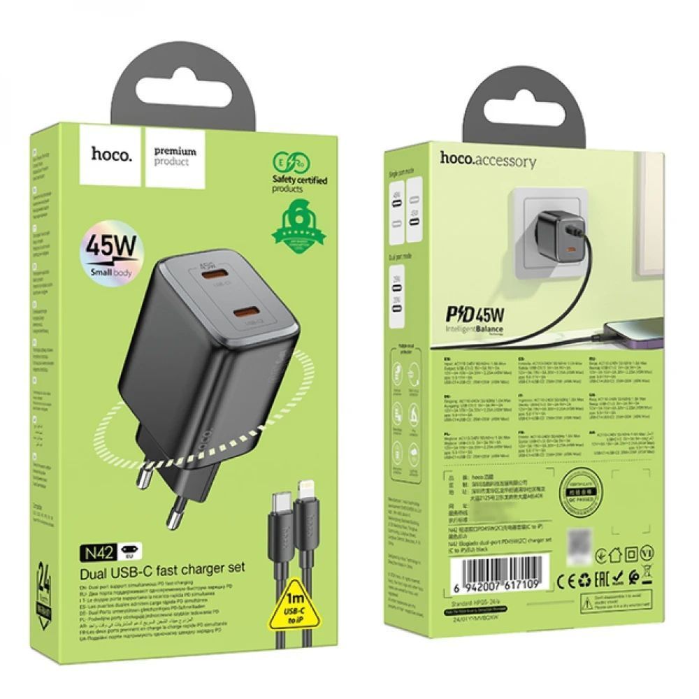 МЗП 2Port Hoco N42 2USB-C PD 45W Type-C to Lightning black 37976 фото