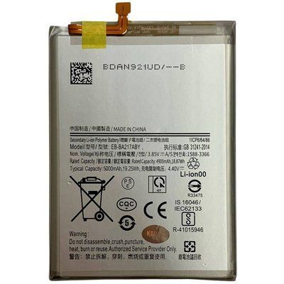 Акумулятор EB-BA217ABY для Samsung A217 A21S | A125 A12 | A022 A02 | A047 A04S, Original (China) 222510 фото