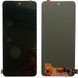 Дисплей для Xiaomi Redmi Note 12 (China) (22101317C) з чорним тачскріном, Original (China) 9860609_3 фото
