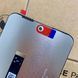 Дисплей для ZTE Nubia Gaming Neo 2 5G з чорним тачскріном, Original (China) 156679_1 фото 4