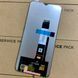 Дисплей для Xiaomi Redmi 9T (J19S, M2010J19SG, M2010J19SY) з чорним тачскріном, Original (China) 9860570_1 фото 2