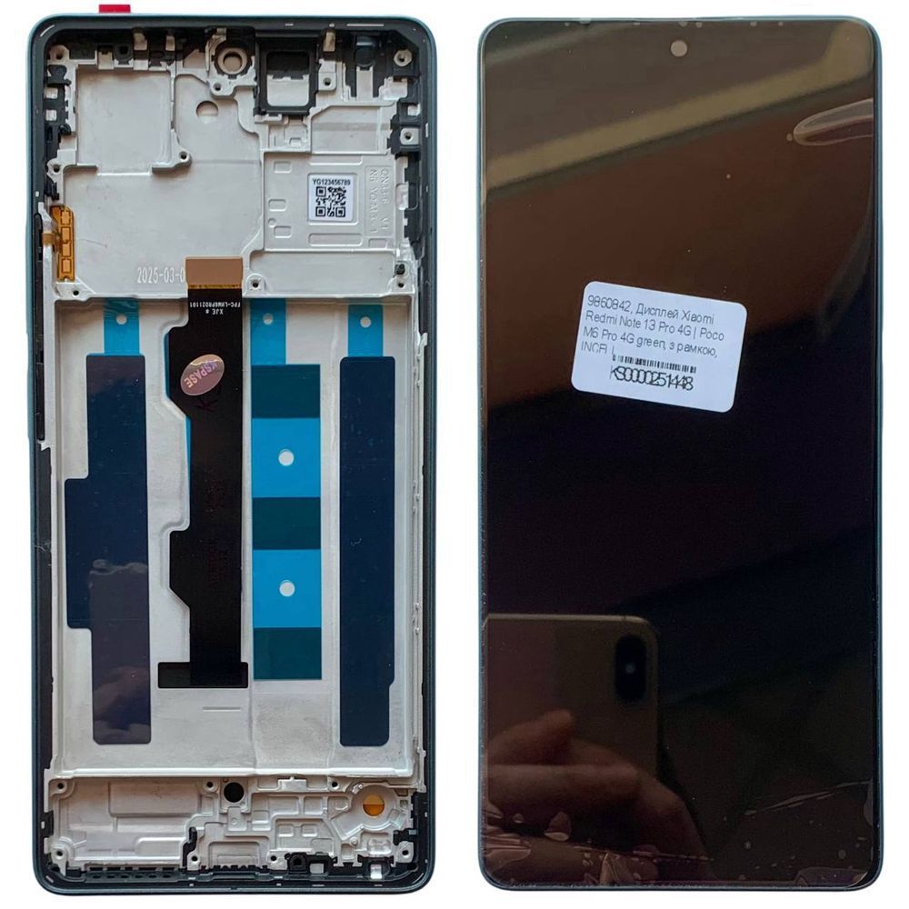 Дисплей для Xiaomi Poco M6 Pro 4G (23117RA68G, 2312FPCA6G) з чорним тачскріном та зеленою корпусною рамкою, INCELL 9860842_2 фото