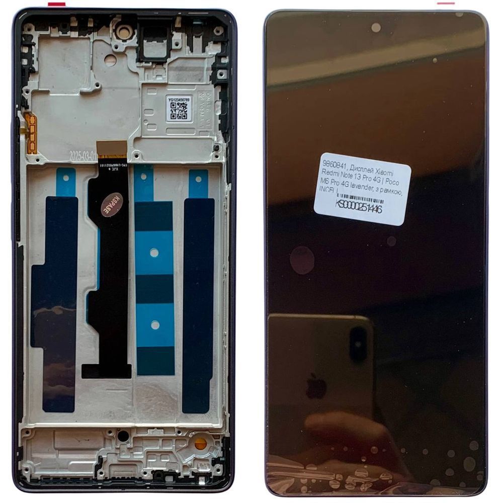 Дисплей для Xiaomi Redmi Note 13 Pro 4G (23117RA68G) з чорним тачскріном та фіолетовою корпусною рамкою, INCELL 9860841_1 фото