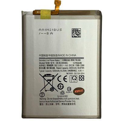 Акумулятор EB-BG580ABU для Samsung M205 M20 | M305 M30, Original (China) 222506 фото