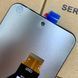 Дисплей для Infinix Smart 10 | Smart 10 Plus з чорним тачскріном, Original (China) 555733 фото 4
