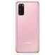Задня кришка Samsung G980 Galaxy S20 pink (без скла камери) 5992 фото
