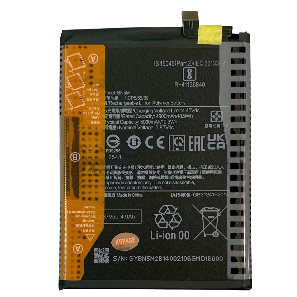 Акумулятор BN5M для Xiaomi Redmi Note 12 4G, Original (China) 222359 фото