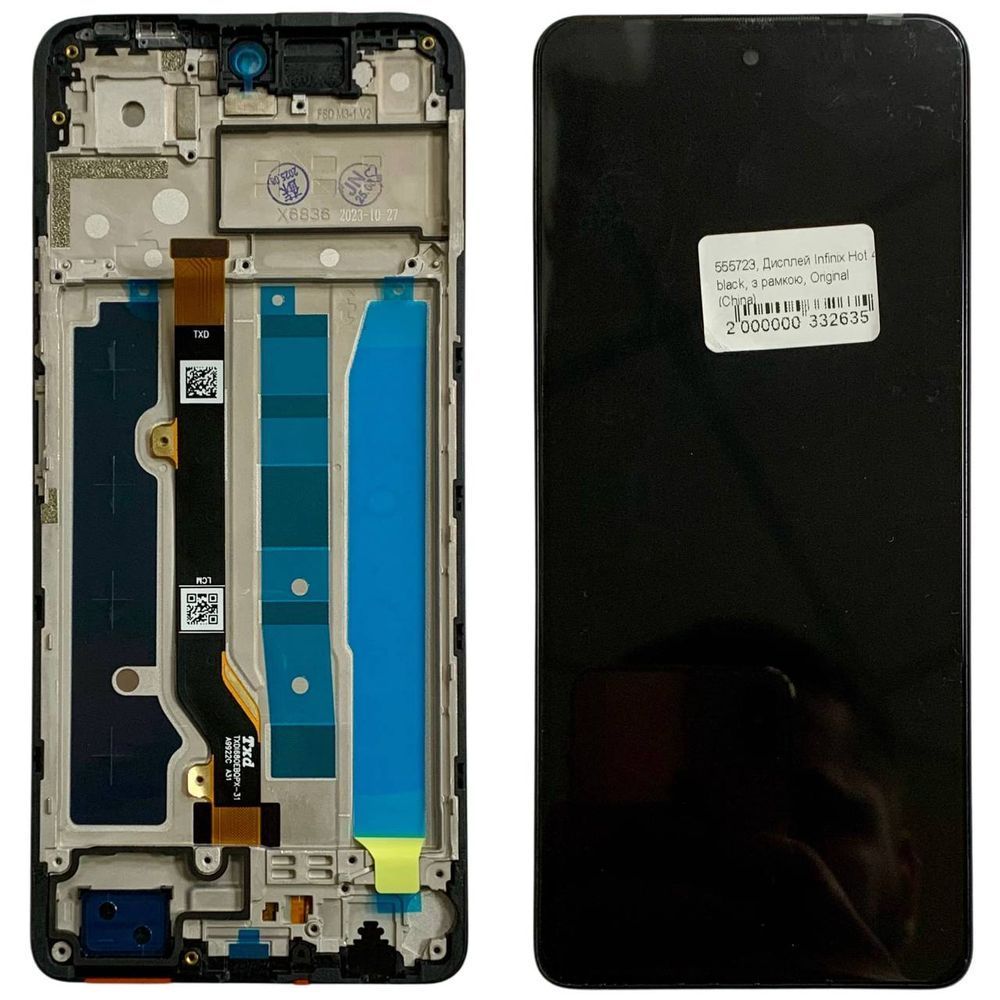 Дисплей для Infinix Hot 40 (X6836) з чорним тачскріном та корпусною рамкою, Original (China) 555723 фото