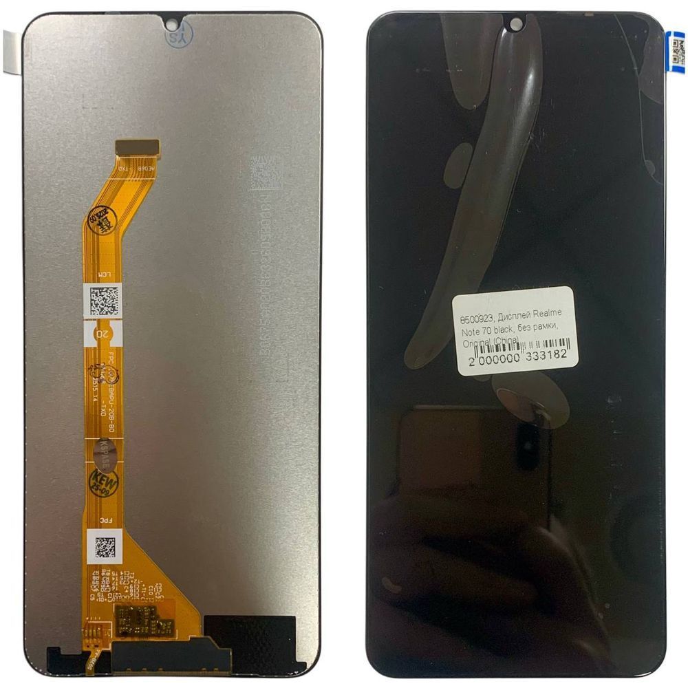 Дисплей для Realme Note 70 з чорним тачскріном, Original (China) 8500923 фото