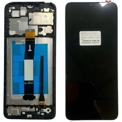 Дисплей для Xiaomi Redmi 11A (22120RN86C) з чорним тачскріном та корпусною рамкою, Original (PRC) 9860699_2 фото