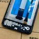 Дисплей для Xiaomi Redmi 11A (22120RN86C) з чорним тачскріном та корпусною рамкою, Original (PRC) 9860699_2 фото 3