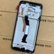 Дисплей для Xiaomi RedMi Note 8 Pro з чорним тачскріном та чорною корпусною рамкою, Original (China) 9860803 фото 2