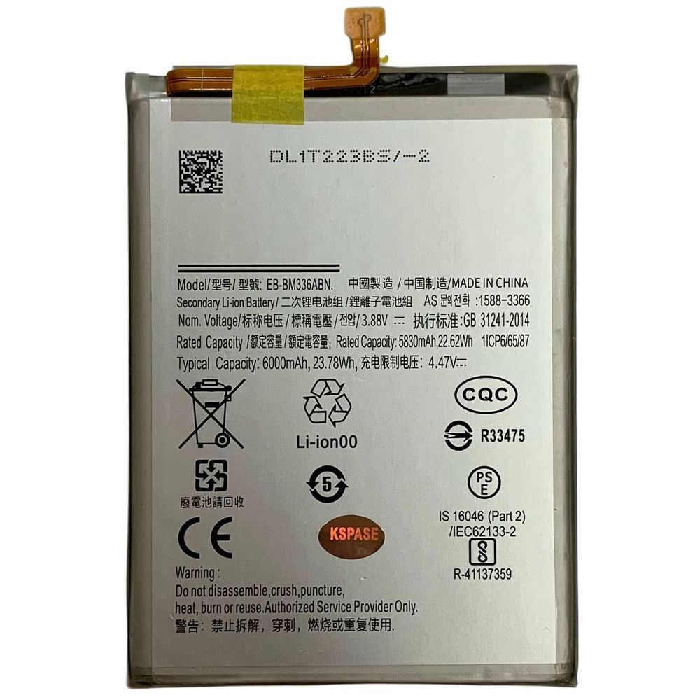 Акумулятор EB-BM336ABN для Samsung M336 M33 5G, Original (China) 222499 фото