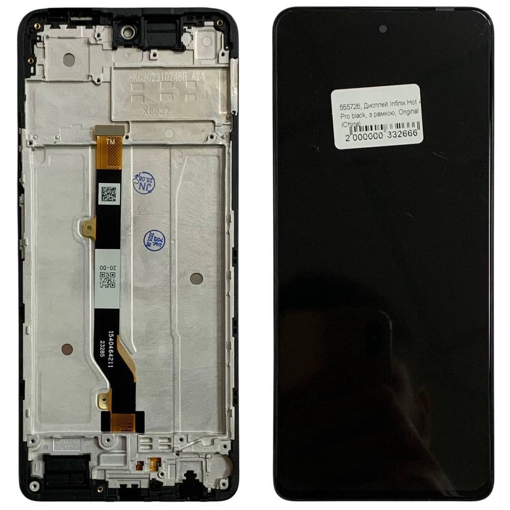 Дисплей для Infinix Hot 40 Pro з чорним тачскріном та корпусною рамкою, Original (China) 555726 фото