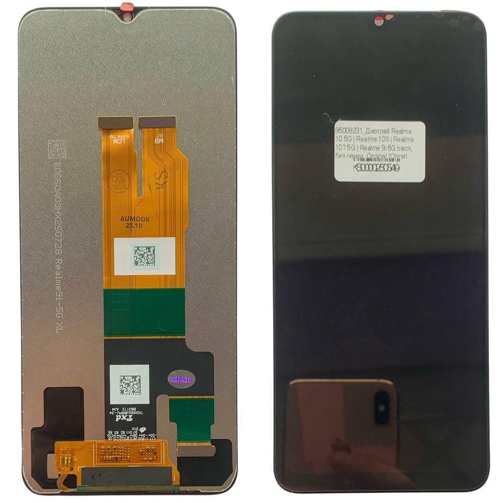 Дисплей для Realme 10 5G (RMX3663) з чорним тачскріном, Original (China) 8500830 фото
