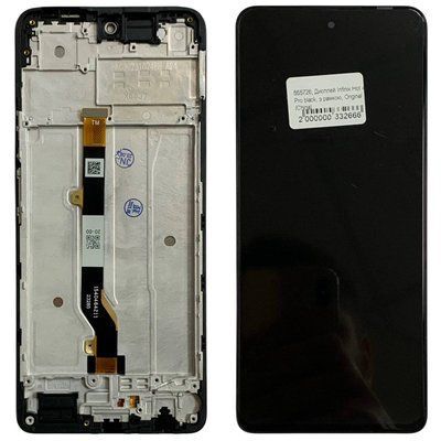 Дисплей для Infinix Hot 40 Pro з чорним тачскріном та корпусною рамкою, Original (China) 555726 фото