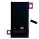 Акумулятор для iPhone 14 (Original IC) 3279mAh (з монтажним скотчем) | Статус у налаштуваннях "Невідома деталь" 648118 фото