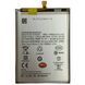 Акумулятор EB-BM336ABN для Samsung M336 M33 5G, Original (China) 222499 фото