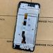 Дисплей для Infinix Hot 40 Pro з чорним тачскріном та корпусною рамкою, Original (China) 555726 фото 2