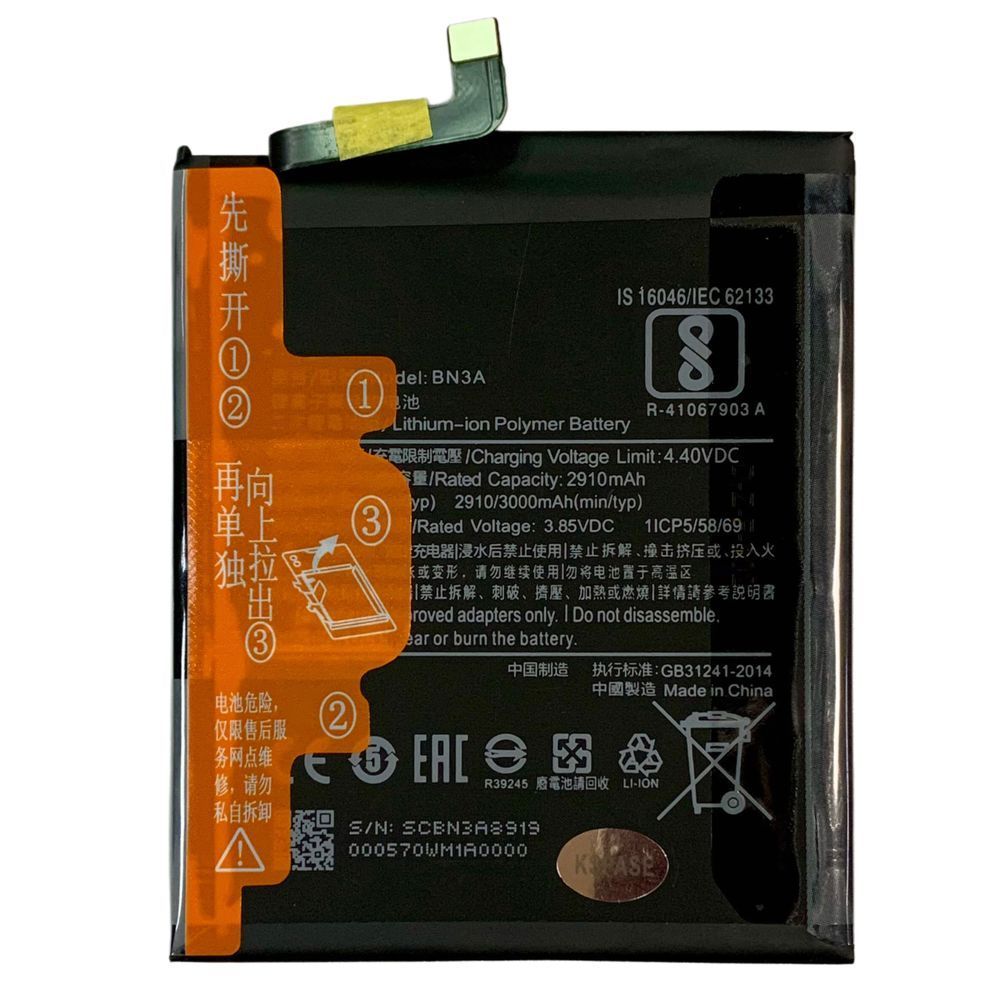 Акумулятор BN3A для Xiaomi Redmi Go, Original (China) 222097 фото