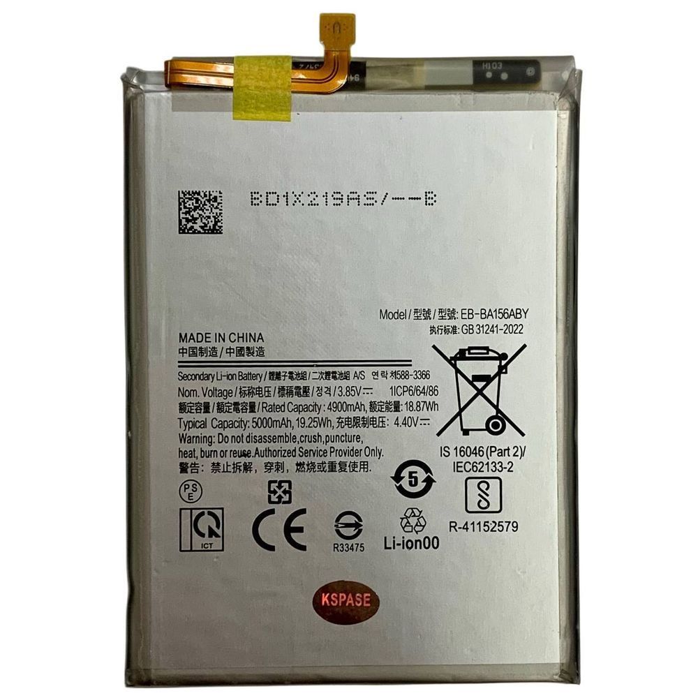 Акумулятор EB-BA156ABY для Samsung A155 A15 4G, Original (China) 222521 фото