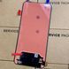 Дисплей для Nothing Phone 1 з чорним тачскріном, Original (China) 833121 фото 2