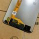Дисплей для Realme C71 з чорним тачскріном, Original (PRC) 8500922 фото 3