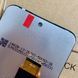 Дисплей для ZTE Nubia V70 (Z2459) з чорним тачскріном, Original (China) 156677 фото 4
