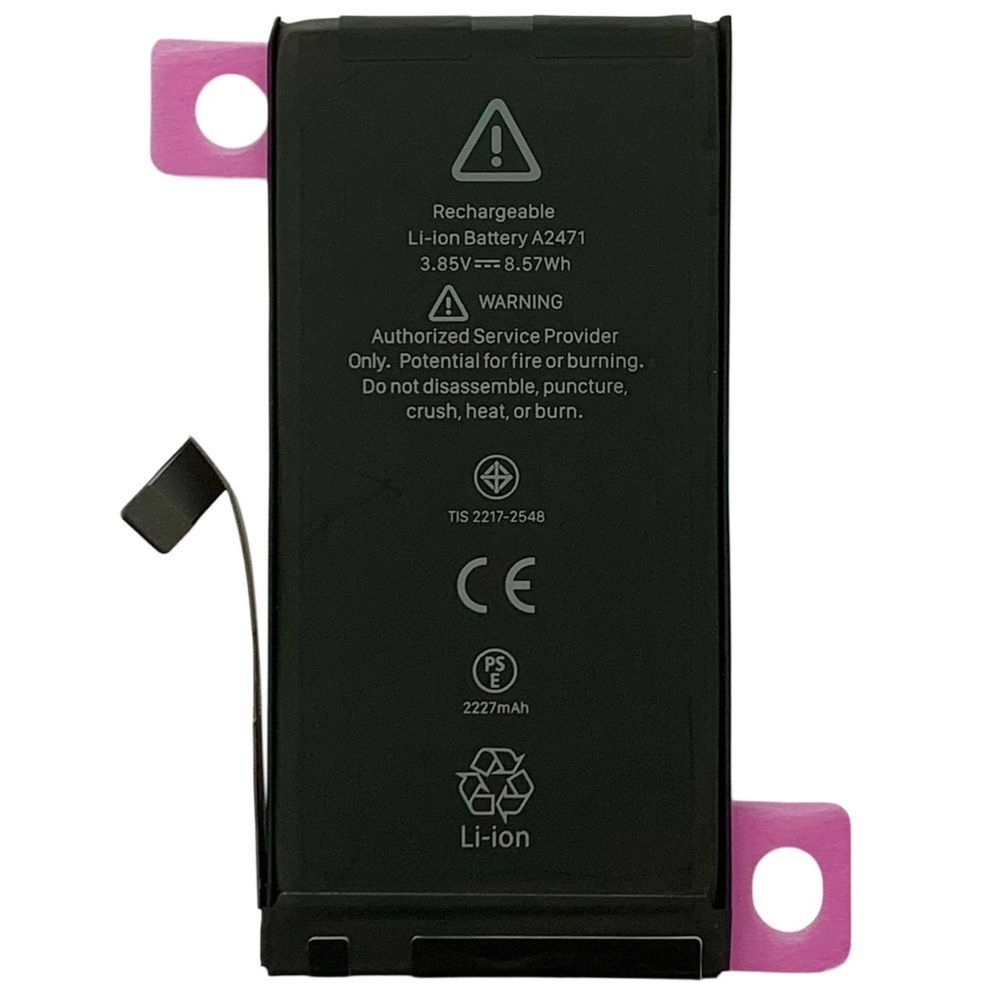 Акумулятор для iPhone 12 Mini | Підтримка iOS 18/26 | Статус у налаштуваннях "Used" 648228 фото