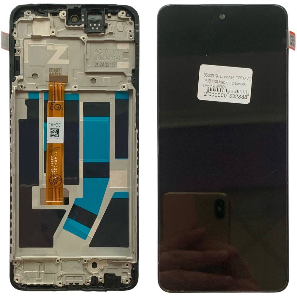 Дисплей для OPPO A1 (PHS110) з чорним тачскріном та корпусною рамкою, Original (PRC) 8500918 фото