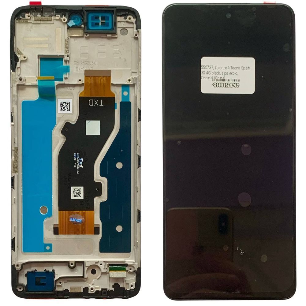 Дисплей для Tecno Spark 30 4G з чорним тачскріном та корпусною рамкою, Origina (China) 555737 фото