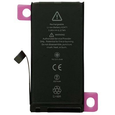Акумулятор для iPhone 12 Mini | Підтримка iOS 18/26 | Статус у налаштуваннях "Used" 648228 фото