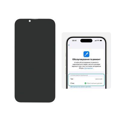 Дисплей для Apple iPhone 13 Pro Max з чорним тачскрином 120Hz (без помилки) JCID-OLED 49667 фото