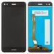 Дисплей для Huawei Nova Lite 2017 з чорним тачскріном, Original (PRC)