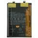 Акумулятор BP4C для Xiaomi Redmi Note 11T Pro Plus, Original (China) 493047 фото