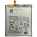 Акумулятор EB-BG990ABY для Samsung G990 Galaxy S21 FE 5G, Original (China) 222414 фото